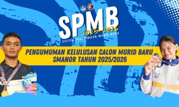 PENGUMUMAN KELULUSAN SPMB SMANOR PALU T.A 2025/2026